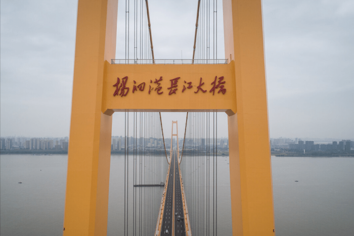中国跨度最大的大桥：主桥长达1700米没有桥墩