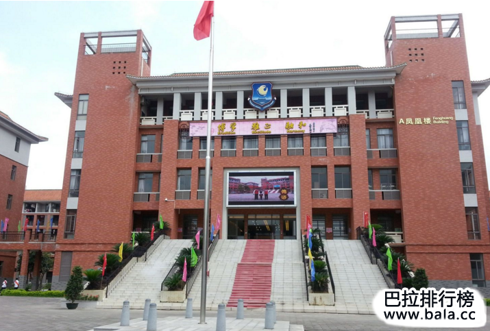 广州市重点中学排名榜，从初中到高中！