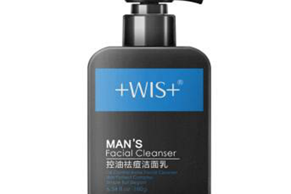 男士洗面奶哪种好？十大男士控油洗面奶排行榜