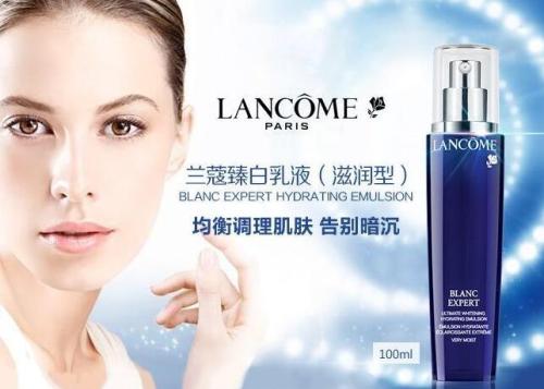 全球最好的十大护肤品品牌排行榜