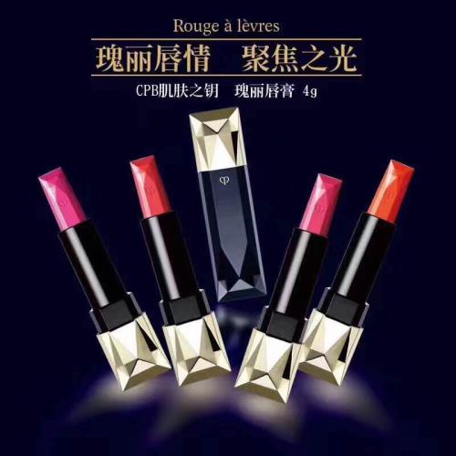日本口红什么牌子好？日本口红十大排行榜10强