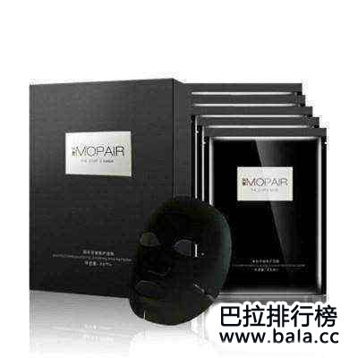 全球去黑头面膜产品排行榜10强