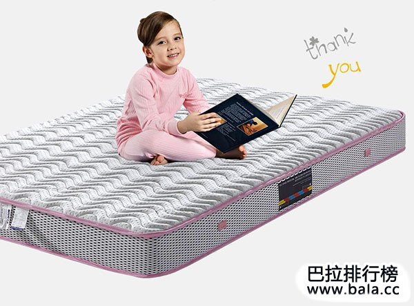 中国十大儿童床垫品牌排行榜