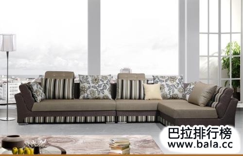 中国知名十大沙发品牌排行榜