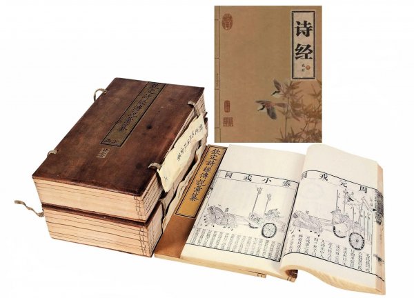中国最早的诗歌集是哪部？非《诗经》莫属！
