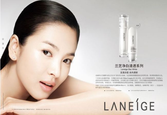 韩国十大化妆品有什么牌子好，这10大品牌值得你