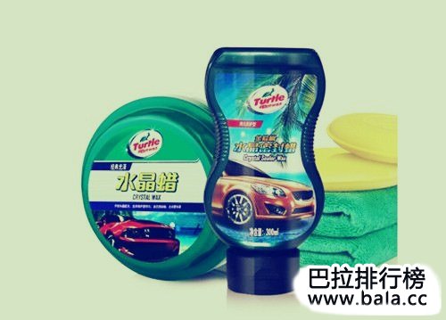 全球十大汽车蜡品牌，全球车蜡十大排行榜