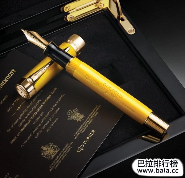 世界十大顶级名笔品牌排行