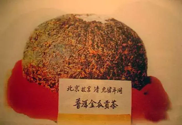 最贵的茶叶多少钱？中国十大最贵茶叶