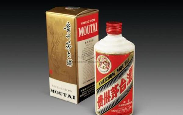 中国四大名酒，贵州茅台酒稳坐冠军宝座