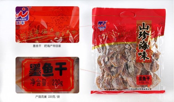 厦门伴手礼必买清单，厦门能带走的十大特产