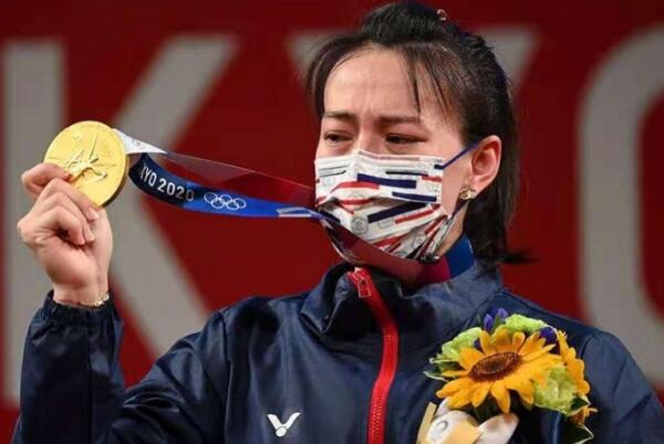 东京奥运会中国台北首金，郭婞淳女子举重59公斤级金牌