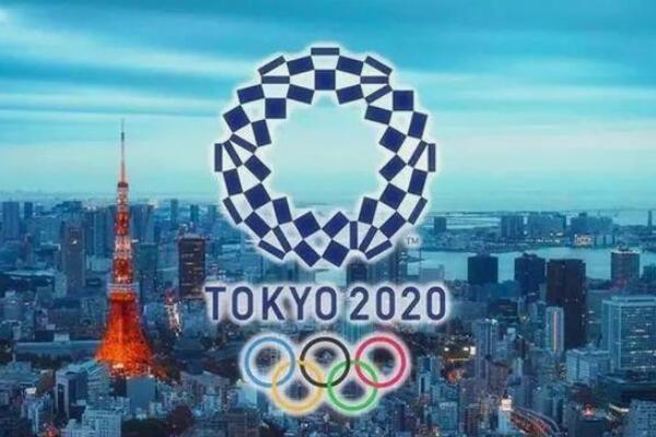 2021年奥运会是第几届？第32届夏季奥运会