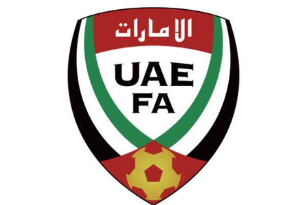 2021阿联酋足球世界排名：排在第73，积分1330