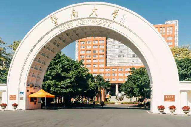 全国住宿条件最好的大学排行榜，有你的母校入榜吗？