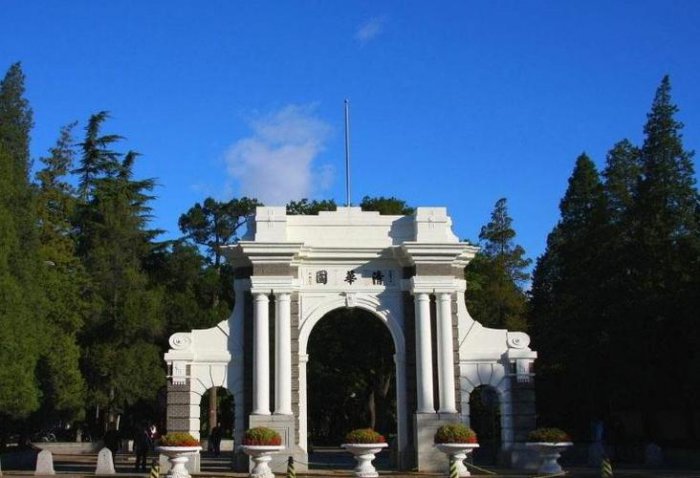 中国的十大美术学院排行榜，全国前十的美术学院