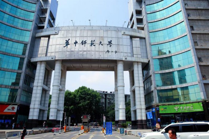湖北师范类大学排名一览表，华中师范大学排第一名