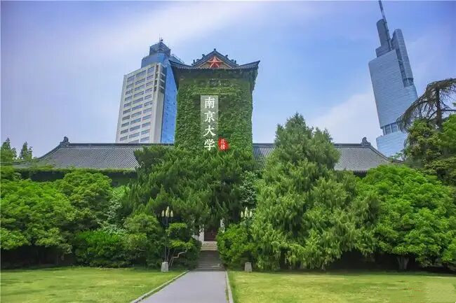 江苏省大学排名2022最新排名，南京大学排第一名