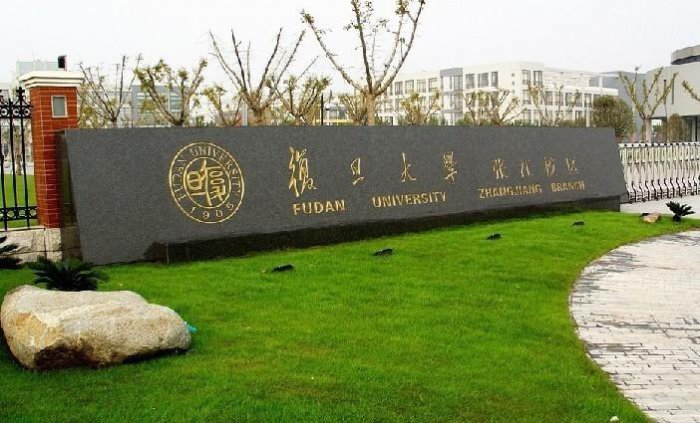上海市大学排名2022最新排名，复旦大学高居第一名