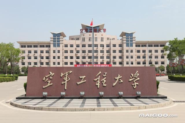 2022年中国十大空军大学盘点，有你想上的学校吗？