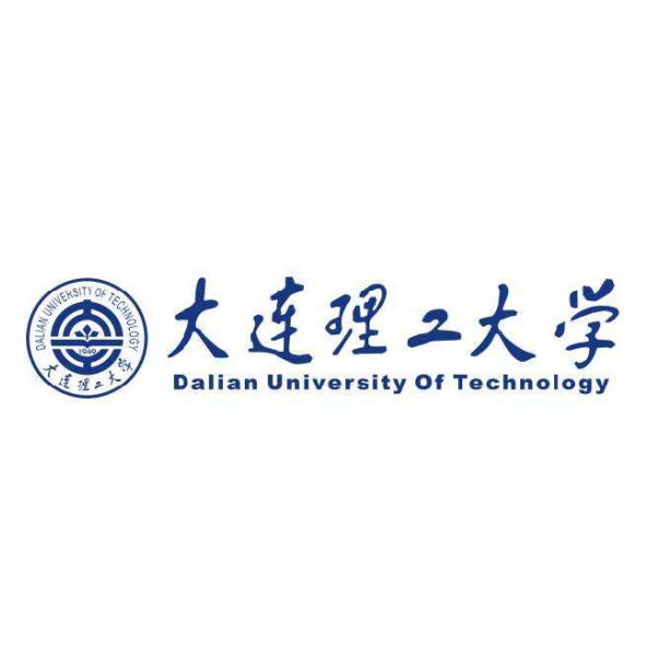 大连市大学排名一览表，大连理工大学排第一名