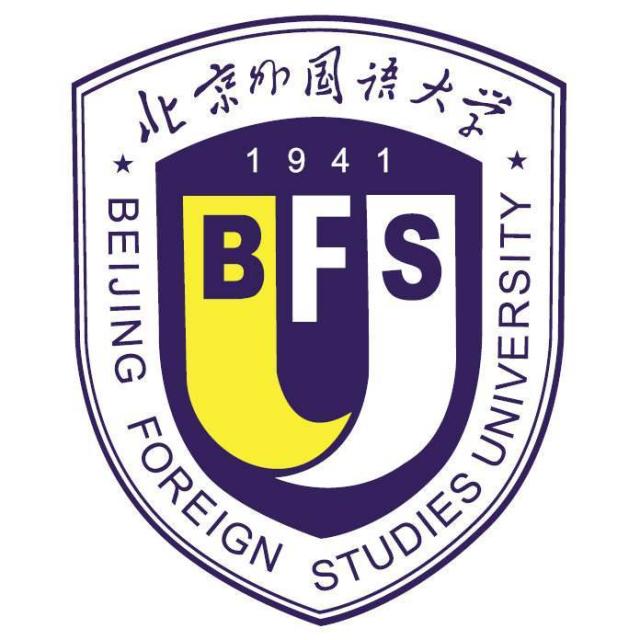 中国外国语大学排名前十：川外上榜，北外排第一名