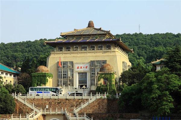 武汉10大最好的大学：武汉大学摘得桂冠