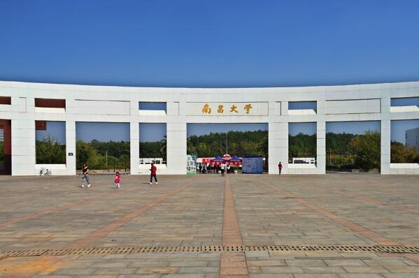 江西省前十名重点大学，南昌大学名列榜首
