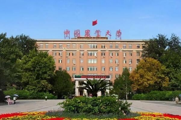 2021年农林类名校排行榜：中国农业大学排名榜首