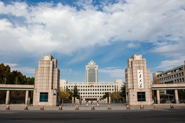 2021山东十大名校排名：山东师范大学名列第四