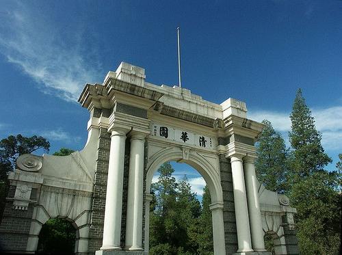 武书连2021中国大学排名前十，清华北大包揽前两名