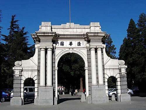 全国排前十名的985大学：浙大、交大双双上榜