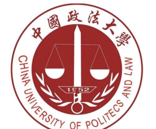 2021中国大学法学排行榜，法大荣获第一