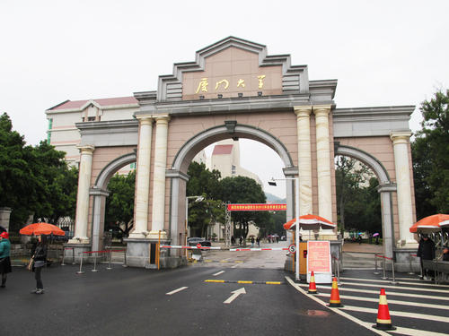 福建排名前十的大学，厦门大学一枝独秀