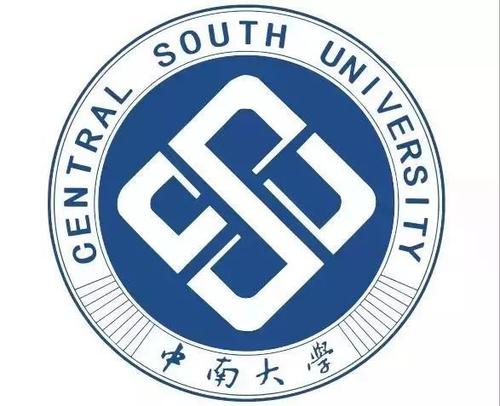 湖南前十名一本大学，湖南一本大学名单排名榜
