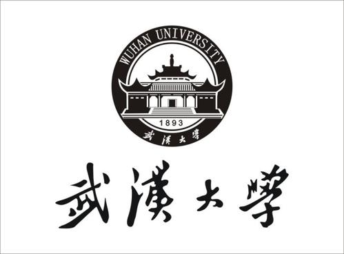 湖北一本大学全部排名：武汉大学雄居榜首