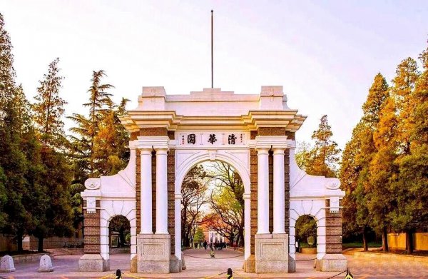 中国985大学排名一览表，清华北大占前两名