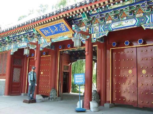2019中国大学30强排名 北大连续12年位列榜首