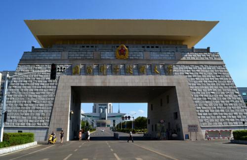最好的军校有哪些？中国最好军校排名前十位