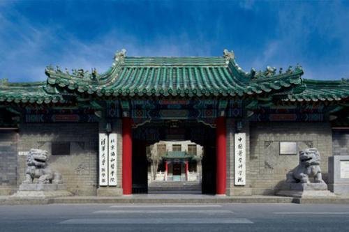 哪所医科大学好？2019中国医科大学十大排名