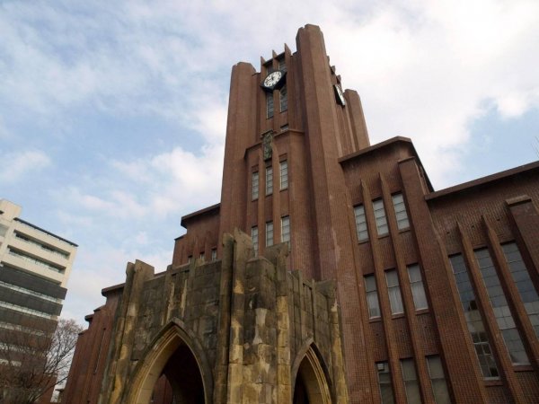 2019最新日本十大大学排行榜 东京大学排在第一位