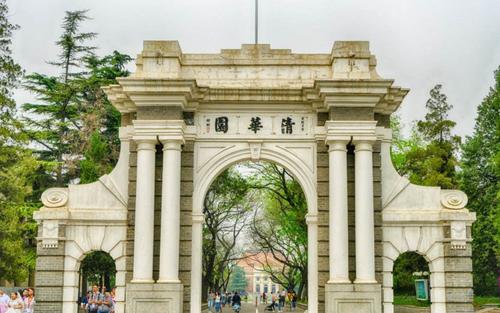 2019年泰晤士世界大学排名榜 清华名列亚洲第一