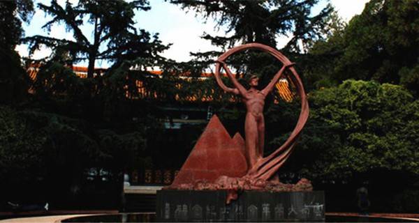 2019年云南十大本科大学排名 第一名是云南大学！