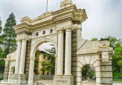 盘点中国政坛名声最响的10所大学