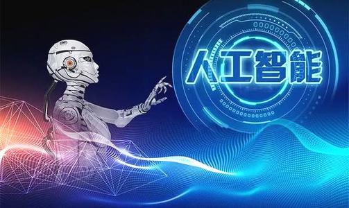 马云预言未来十大最赚钱行业,你的专业选对了没