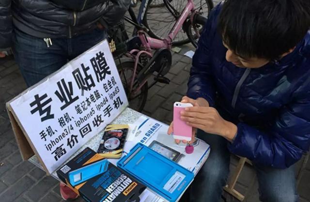 细数那些看似不起眼但十分赚钱的十大行业