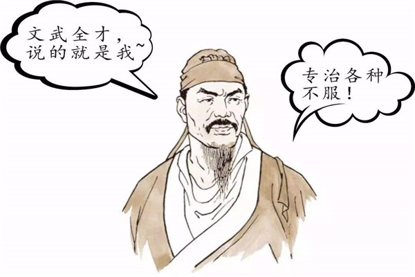 辛弃疾最出名十首诗词，你会背哪几首？