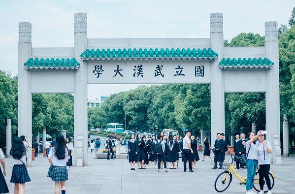 2021国内大学最多的城市排名，你的城市有没入榜？