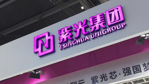 2021年中国芯片企业前十强：紫光排第一海思排第二