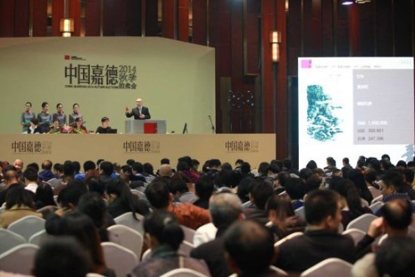 中国十大拍卖公司排行榜，嘉德拍卖居首位